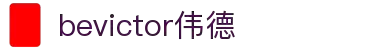 bevictor伟德官网 - 韦德官方网站