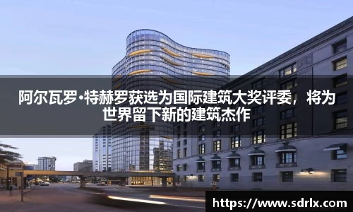 bevictor伟德APP