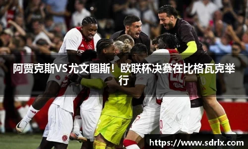 bevictor伟德网址