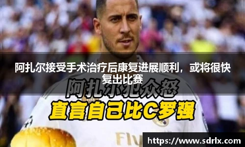 bevictor伟德官网下载