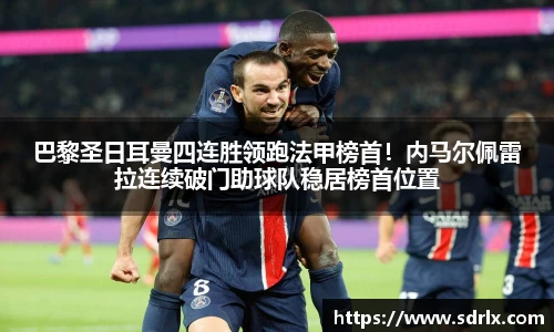 bevictor伟德官网下载
