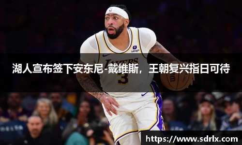 bevictor伟德网址