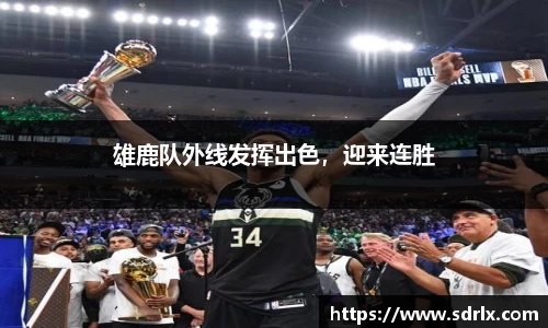 bevictor伟德官网下载