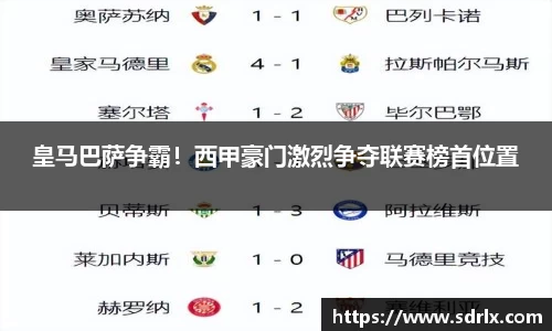 bevictor伟德官网下载