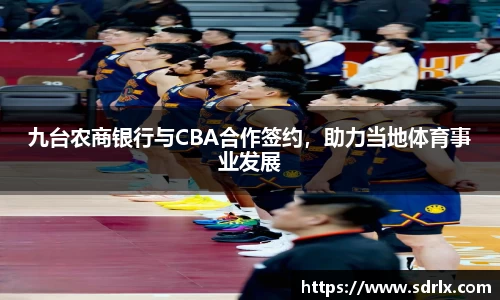 bevictor伟德APP