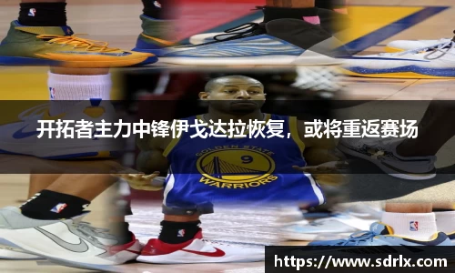 bevictor伟德官网下载
