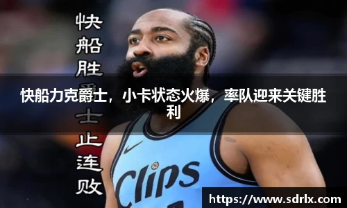 bevictor伟德网址