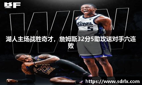 bevictor伟德网址