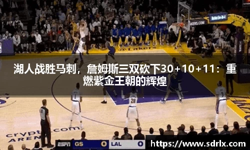 bevictor伟德官网下载