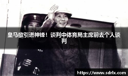 bevictor伟德网址