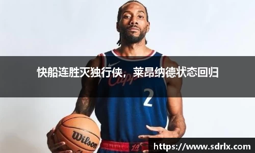 bevictor伟德APP