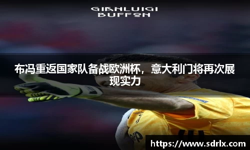 bevictor伟德APP
