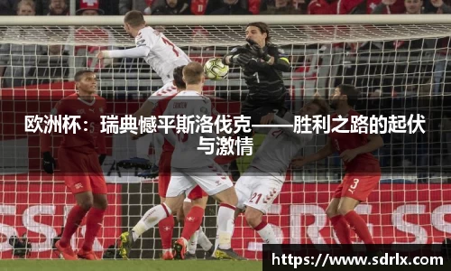 bevictor伟德官网下载
