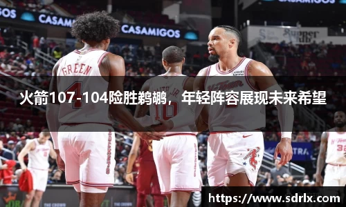 bevictor伟德官网下载