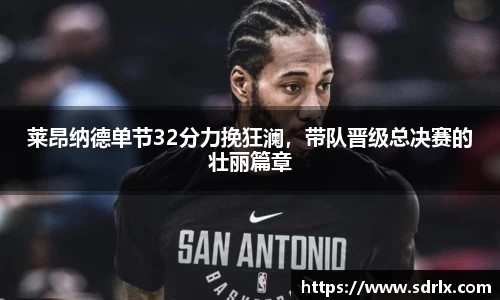 bevictor伟德官网下载