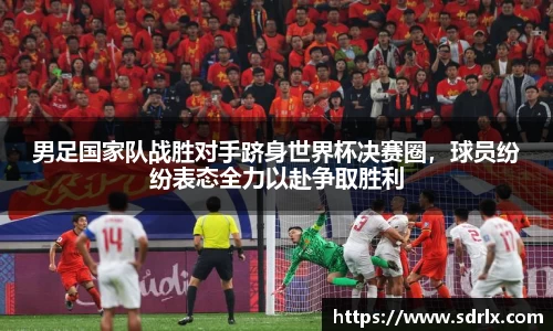 bevictor伟德APP