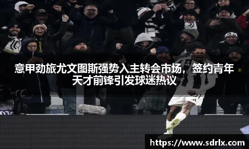 bevictor伟德官网下载