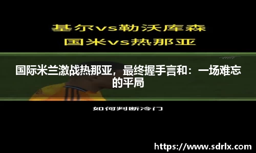 bevictor伟德网址