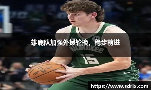 bevictor伟德网址