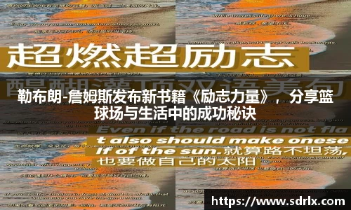 bevictor伟德官网下载