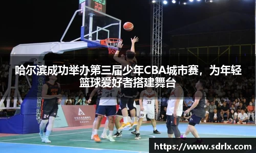 bevictor伟德官网下载
