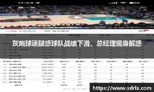 bevictor伟德官网下载