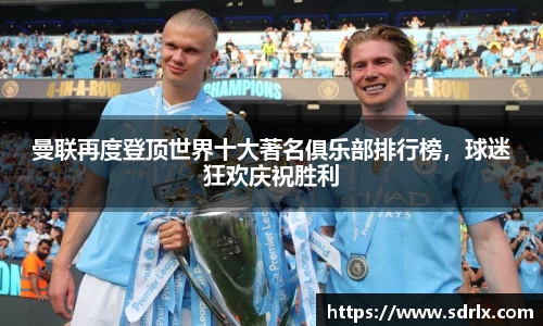 bevictor伟德官网下载