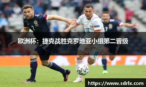 bevictor伟德APP