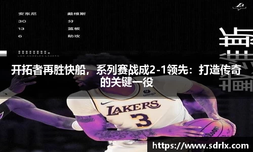 bevictor伟德网址