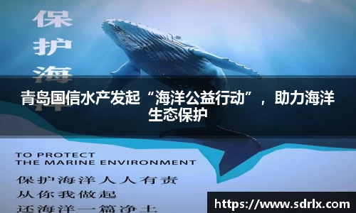 bevictor伟德网址