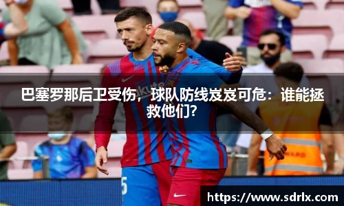 bevictor伟德官网下载