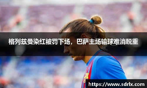 bevictor伟德APP