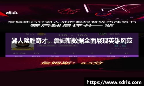 bevictor伟德网址