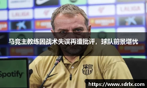bevictor伟德APP