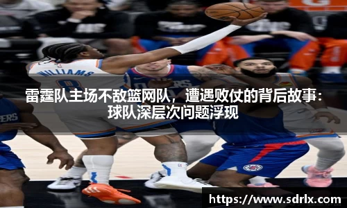 bevictor伟德官网下载