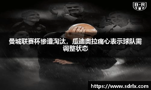 bevictor伟德官网下载