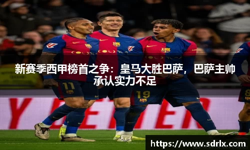 bevictor伟德APP