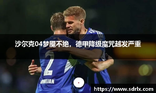 bevictor伟德官网下载