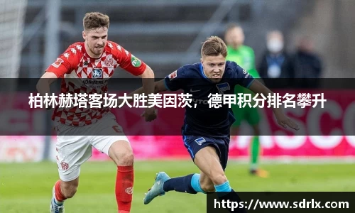 bevictor伟德官网下载