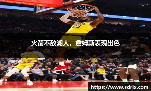 bevictor伟德官网下载