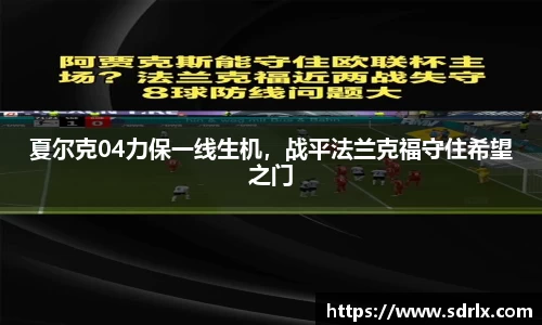 bevictor伟德网址