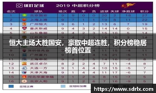 bevictor伟德官网下载