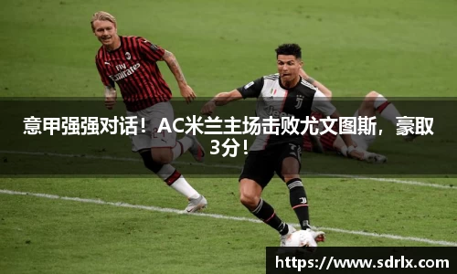 bevictor伟德网址