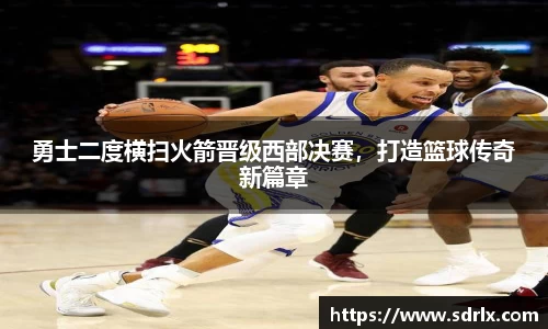 bevictor伟德APP