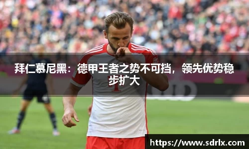 bevictor伟德网址