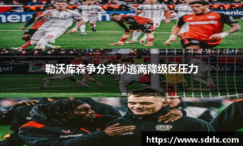 bevictor伟德官网下载