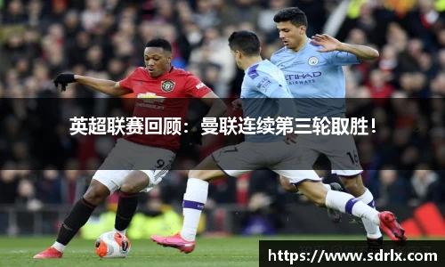 bevictor伟德官网下载