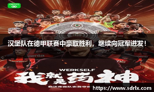 bevictor伟德官网下载