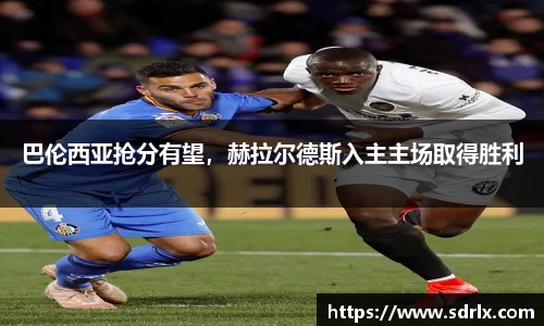 bevictor伟德官网下载