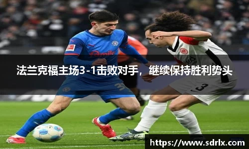 bevictor伟德官网下载
